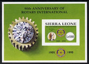 Sierra Leone 1995 90th Anniversary of Rotary International imperf m/sheet unmounted mint, as SG MS 2334