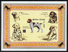 Sierra Leone 1994 Chinese New Year - Year of the Dog (Griffon) imperf m/sheet unmounted mint, as SG MS 2114a