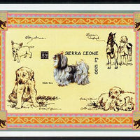 Sierra Leone 1994 Chinese New Year - Year of the Dog (Shih Tzu) imperf m/sheet unmounted mint, as SG MS 2114b