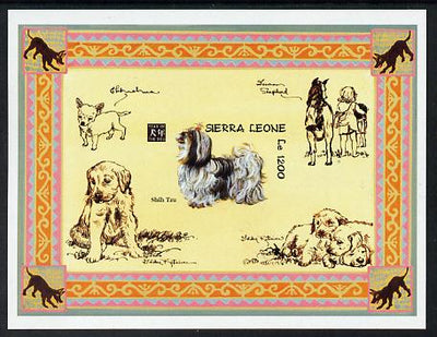 Sierra Leone 1994 Chinese New Year - Year of the Dog (Shih Tzu) imperf m/sheet unmounted mint, as SG MS 2114b