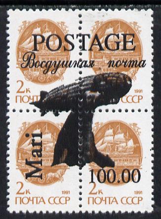 Marij El Republic - Walrus & Airship opt (1 value) opt'd on block of 4 Russian Defs unmounted mint