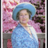 Sierra Leone 1995 95th Bithday of Queen Elizabeth the Queen Mother imperf m/sheet unmounted mint, as SG MS 2339
