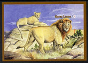 Sierra Leone 1995 Singapore '95 Stamp Exhibition - African Flora & Fauna imperf m/sheet #2 (Lions) unmounted mint, as SG MS2382b