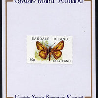 Easdale 1996 Butterflies - 10p Large Skipper mounted on Publicity proof card issued by the Easdale Stamp Promotion Council