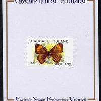 Easdale 1996 Butterflies - 15p Brown Hairstreak mounted on Publicity proof card issued by the Easdale Stamp Promotion Council