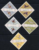 Croatia 1951 Birds triangular (5 values only) in imperf pairs unmounted mint