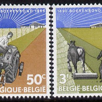 Belgium 1965 75th Anniversary of Farmers' Association (Boerenbond) set of 2 unmounted mint SG 1939-40