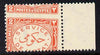 Egypt 1938 Official 2m orange-red marginal single with misplaced perforations specially produced for the King Farouk Royal collection, unmounted mint as SG O277