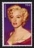 Grenada 1995 Entertainment Legends - Marilyn Monroe 75c unmounted mint SG 2932