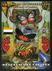 Somaliland 2011 The World of Butterflies perf sheetlet containing 3 values unmounted mint