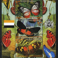 Somaliland 2011 The World of Butterflies perf sheetlet containing 3 values unmounted mint