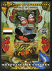 Somaliland 2011 The World of Butterflies imperf sheetlet containing 3 values unmounted mint