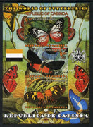 Somaliland 2011 The World of Butterflies imperf sheetlet containing 3 values unmounted mint