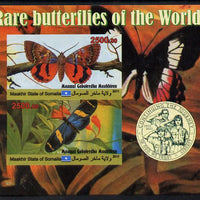Maakhir State of Somalia 2011 Rare Butterflies #3 (with Scout Badge) imperf sheetlet containing 2 values unmounted mint