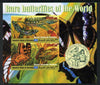 Maakhir State of Somalia 2011 Rare Butterflies #4 (with Scout Badge) imperf sheetlet containing 2 values unmounted mint