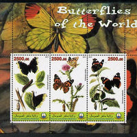 Maakhir State of Somalia 2011 Butterflies of the World #3 perf sheetlet containing 3 values unmounted mint