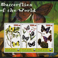 Maakhir State of Somalia 2011 Butterflies of the World #4 perf sheetlet containing 3 values unmounted mint