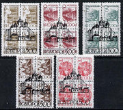 Novgorod - Churches opt set of 5 values, each design opt'd on,block of 4,Russian defs (total 20 stamps) unmounted mint