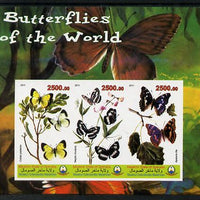 Maakhir State of Somalia 2011 Butterflies of the World #4 imperf sheetlet containing 3 values unmounted mint