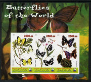 Maakhir State of Somalia 2011 Butterflies of the World #4 imperf sheetlet containing 3 values unmounted mint
