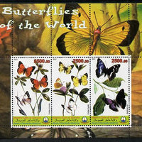 Maakhir State of Somalia 2011 Butterflies of the World #5 perf sheetlet containing 3 values unmounted mint