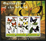 Maakhir State of Somalia 2011 Butterflies of the World #5 perf sheetlet containing 3 values unmounted mint