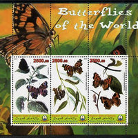 Maakhir State of Somalia 2011 Butterflies of the World #6 perf sheetlet containing 3 values unmounted mint