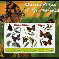 Maakhir State of Somalia 2011 Butterflies of the World #6 imperf sheetlet containing 3 values unmounted mint