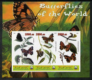 Maakhir State of Somalia 2011 Butterflies of the World #6 imperf sheetlet containing 3 values unmounted mint