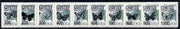 Buriatia Republic - Butterflies opt set of 50 values opt inverted on Russian defs unmounted mint