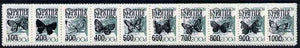 Buriatia Republic - Butterflies opt set of 50 values opt inverted on Russian defs unmounted mint