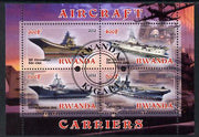 Rwanda 2012 Aircraft Carriers #3 perf sheetlet containing 4 values fine cto used