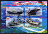Ivory Coast 2012 Aircraft Carriers #5 perf sheetlet containing 4 values fine cto used