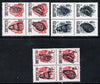Sakhalin Isle - Shells opt set of 12 values opt'd on Russian defs unmounted mint