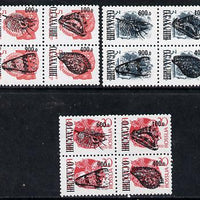 Sakhalin Isle - Shells opt set of 12 values opt'd on Russian defs unmounted mint