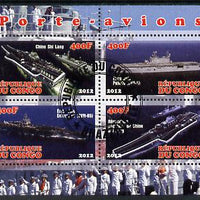 Congo 2012 Aircraft Carriers #5 perf sheetlet containing 4 values fine cto used