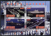 Congo 2012 Aircraft Carriers #5 perf sheetlet containing 4 values fine cto used