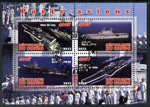 Congo 2012 Aircraft Carriers #5 perf sheetlet containing 4 values fine cto used