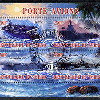 Chad 2012 Aircraft Carriers #3 perf sheetlet containing 4 values fine cto used