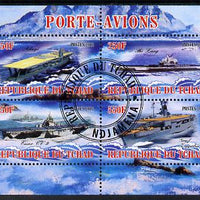 Chad 2012 Aircraft Carriers #4 perf sheetlet containing 4 values fine cto used