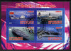 Djibouti 2012 Aircraft Carriers #4 perf sheetlet containing 4 values fine cto used