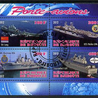 Djibouti 2012 Aircraft Carriers #5 perf sheetlet containing 4 values fine cto used
