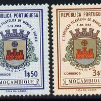 Mozambique 1954 First Philatelic Exhibition perf set of 2 unmounted mint SG 504-5
