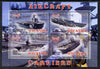 Rwanda 2012 Aircraft Carriers #5 perf sheetlet containing 4 values unmounted mint