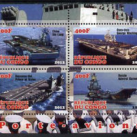 Congo 2012 Aircraft Carriers #3 perf sheetlet containing 4 values unmounted mint