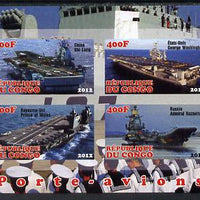 Congo 2012 Aircraft Carriers #3 imperf sheetlet containing 4 values unmounted mint