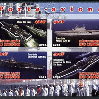 Congo 2012 Aircraft Carriers #5 imperf sheetlet containing 4 values unmounted mint