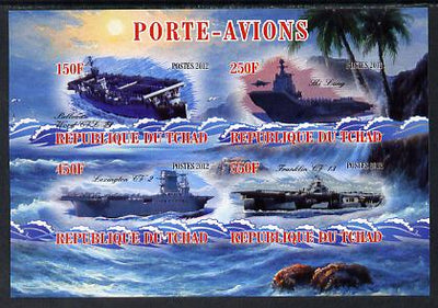 Chad 2012 Aircraft Carriers #3 imperf sheetlet containing 4 values unmounted mint