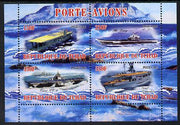 Chad 2012 Aircraft Carriers #4 perf sheetlet containing 4 values unmounted mint