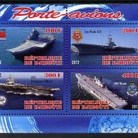 Djibouti 2012 Aircraft Carriers #3 perf sheetlet containing 4 values unmounted mint